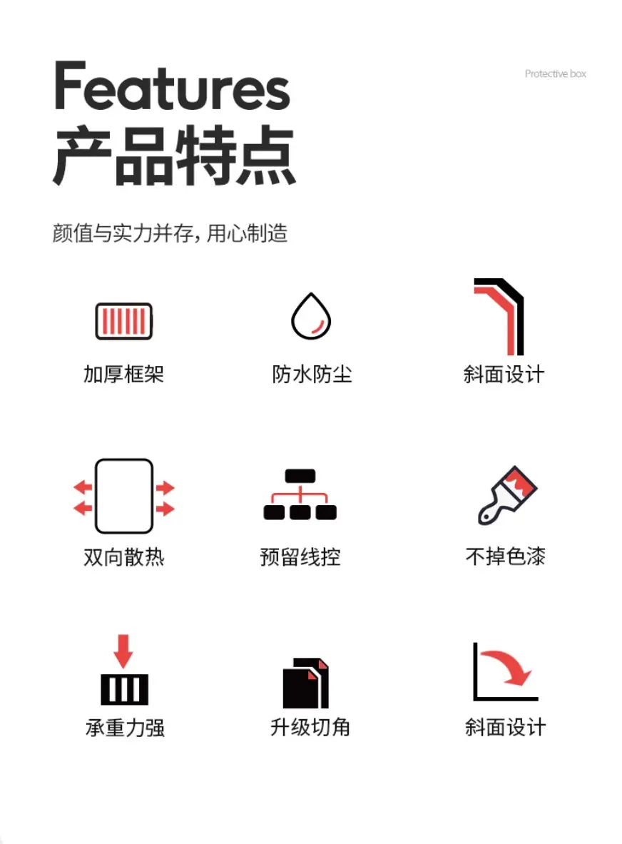 New Energy Vehicle Charging Pile Box, Wall-Mounted Distribution Box, Outdoor Rainproof Column, Thickened Charging Pile Protection Box — feature 4