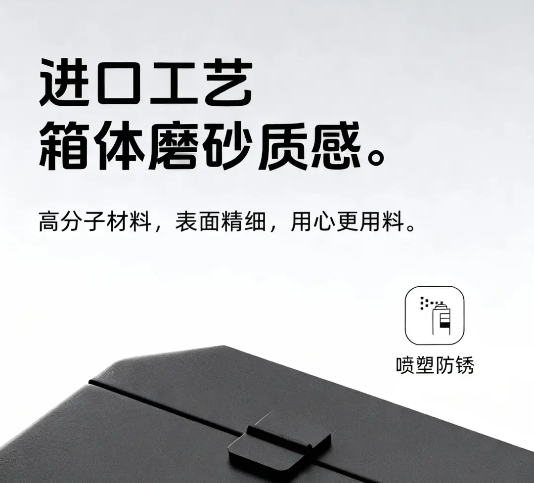 New Energy Vehicle Charging Pile Box, Wall-Mounted Distribution Box, Outdoor Rainproof Column, Thickened Charging Pile Protection Box — feature 7