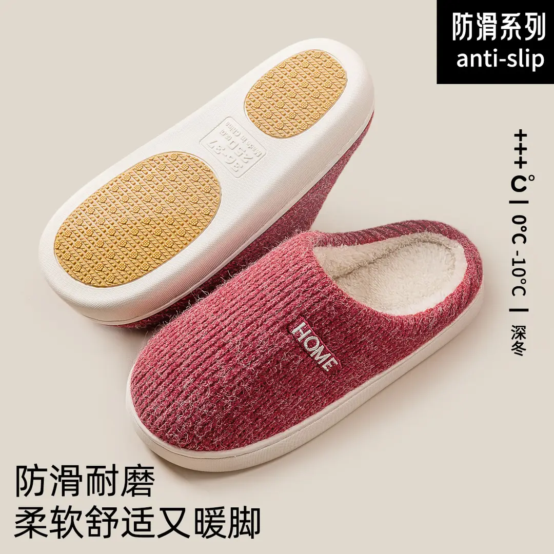 Elderly and Pregnant Women's Non-Slip Cotton Slippers for Women's Home Autumn and Winter Indoor Home Fleece-Lined Thickeneded Warm Confinement Shoes Winter - Image 3