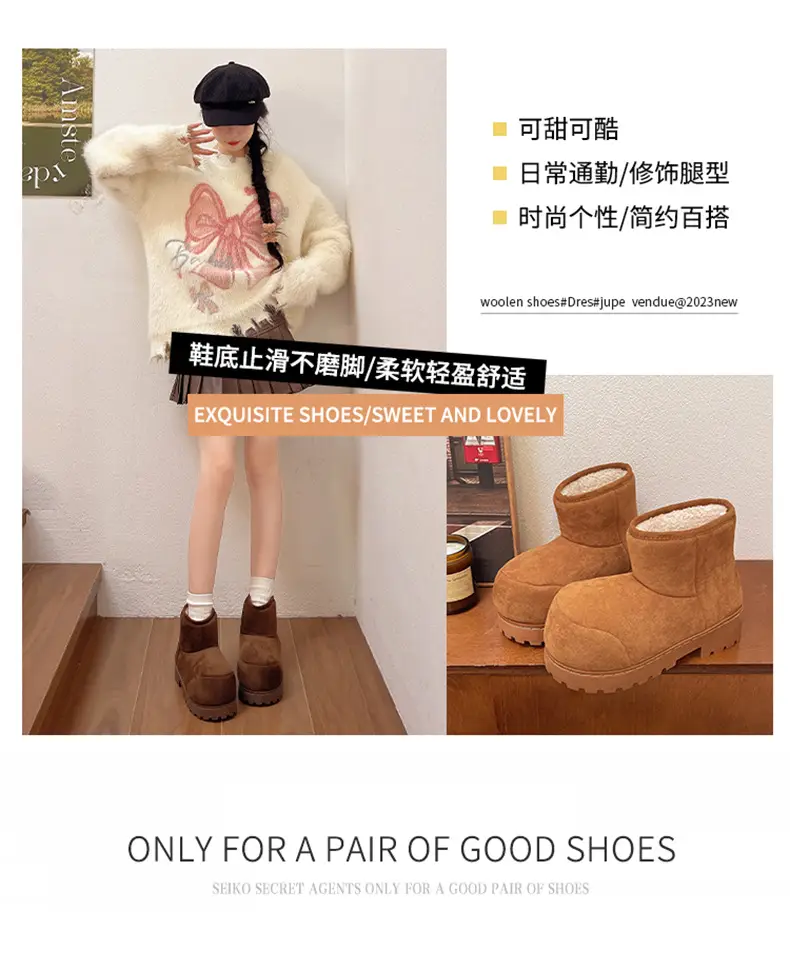 Qidan Shoe Factory Winter Snow Boots for Women, Fleece-Lined, Thickeneded, Warm, Fashionable, Thick-Soled Outer Wear, Non-Slip Internet Celebrity Cotton Boots for Women — feature 1