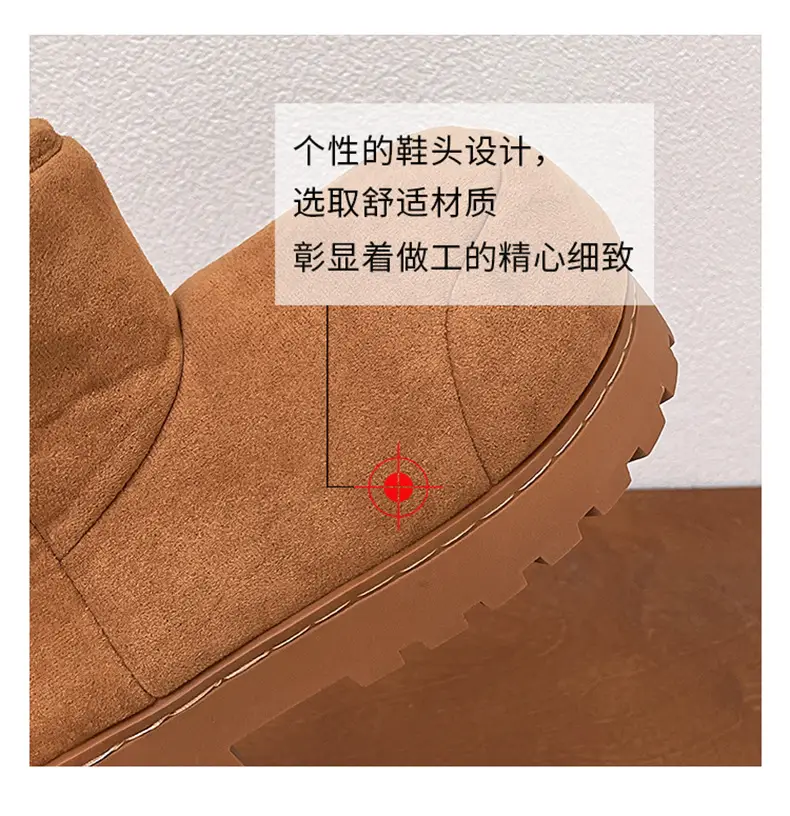 Qidan Shoe Factory Winter Snow Boots for Women, Fleece-Lined, Thickeneded, Warm, Fashionable, Thick-Soled Outer Wear, Non-Slip Internet Celebrity Cotton Boots for Women — feature 14