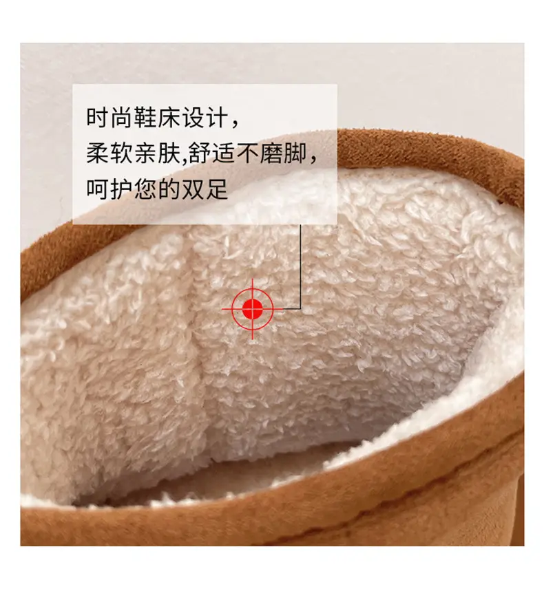 Qidan Shoe Factory Winter Snow Boots for Women, Fleece-Lined, Thickeneded, Warm, Fashionable, Thick-Soled Outer Wear, Non-Slip Internet Celebrity Cotton Boots for Women — feature 15