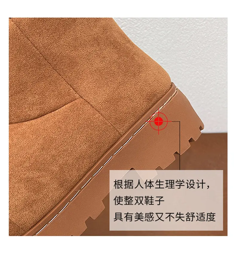 Qidan Shoe Factory Winter Snow Boots for Women, Fleece-Lined, Thickeneded, Warm, Fashionable, Thick-Soled Outer Wear, Non-Slip Internet Celebrity Cotton Boots for Women — feature 16