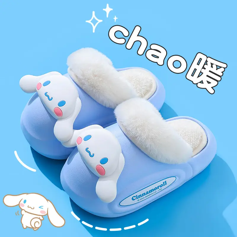 Sanrio Cotton Slippers Family New Waterproof Anti-Slip Warm Cartoon Cute Kuromi Home Baby Cotton Shoes - Image 12
