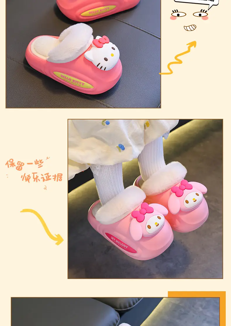Sanrio Cotton Slippers Family New Waterproof Anti-Slip Warm Cartoon Cute Kuromi Home Baby Cotton Shoes — feature 16