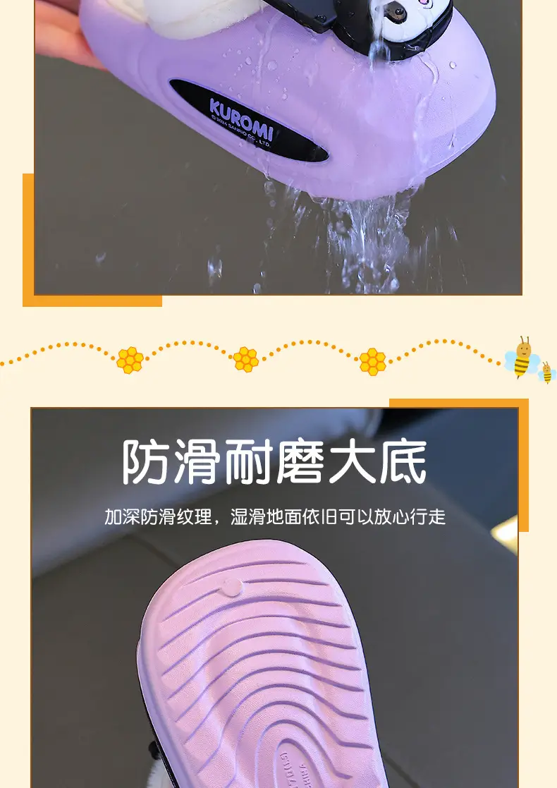 Sanrio Cotton Slippers Family New Waterproof Anti-Slip Warm Cartoon Cute Kuromi Home Baby Cotton Shoes — feature 6