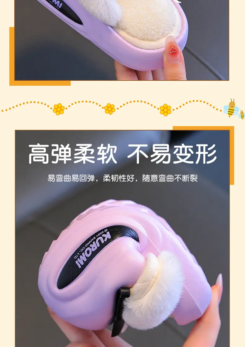 Sanrio Cotton Slippers Family New Waterproof Anti-Slip Warm Cartoon Cute Kuromi Home Baby Cotton Shoes — feature 8