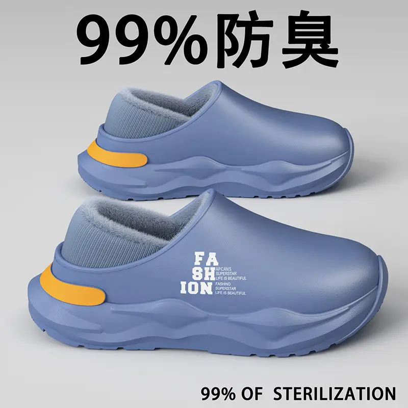 Waterproof Cotton Winter Slippers White Thick Soled