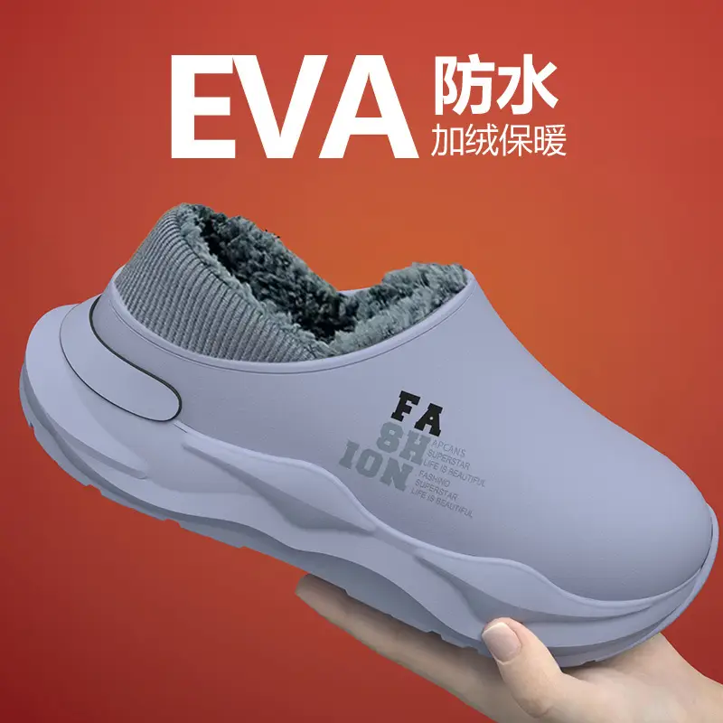 Waterproof Cotton Winter Slippers White Thick Soled