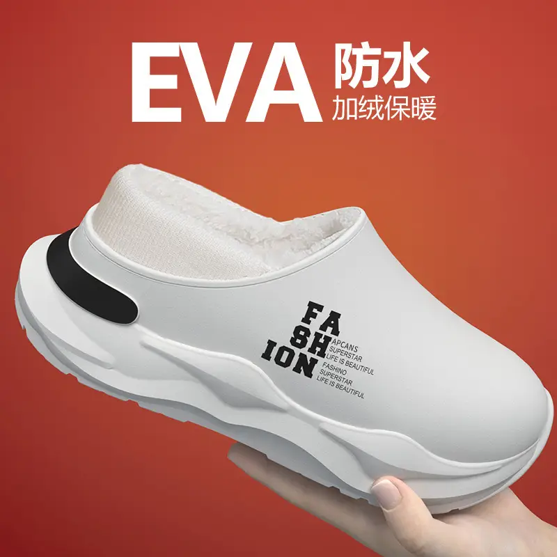 Waterproof Cotton Winter Slippers White Thick Soled