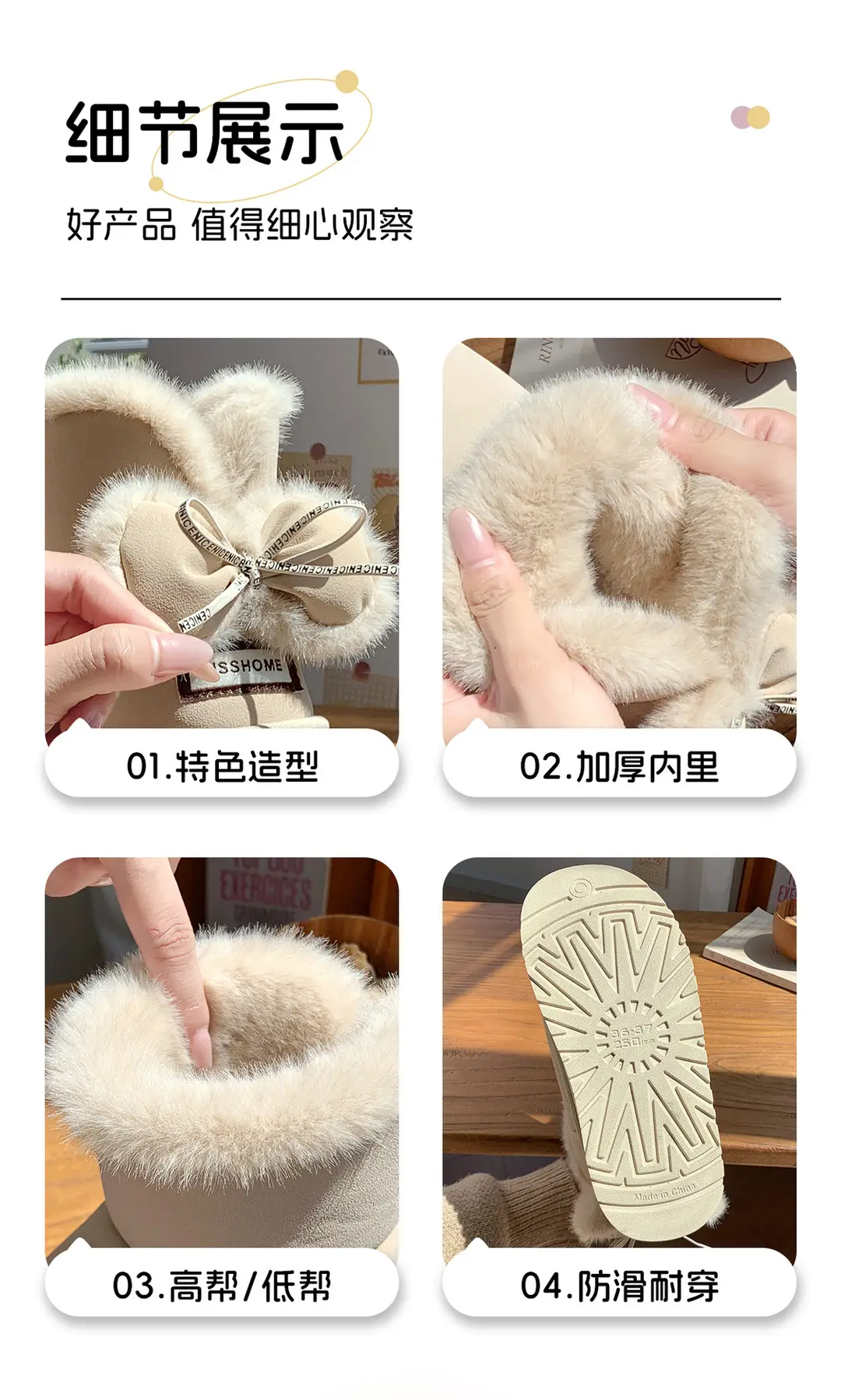 Thick-Soled Cotton Slippers with Heels for Women, High-Heeled Indoor Home, Cute Girly Slippers, Winter Warm Cotton Shoes for Going Out — feature 10