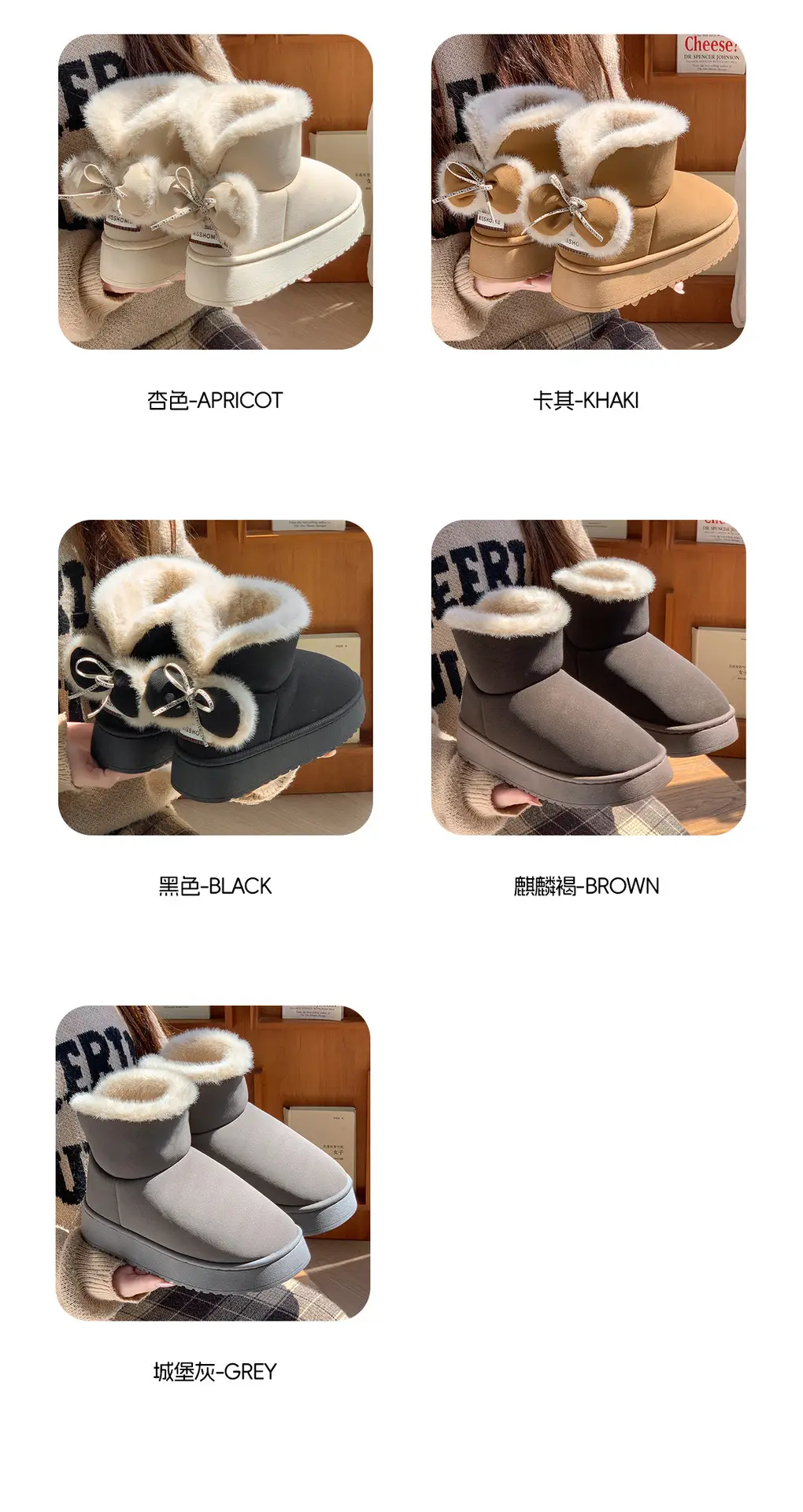 Thick-Soled Cotton Slippers with Heels for Women, High-Heeled Indoor Home, Cute Girly Slippers, Winter Warm Cotton Shoes for Going Out — feature 12