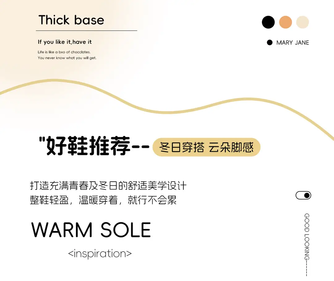 Thick-Soled Cotton Slippers with Heels for Women, High-Heeled Indoor Home, Cute Girly Slippers, Winter Warm Cotton Shoes for Going Out — feature 2