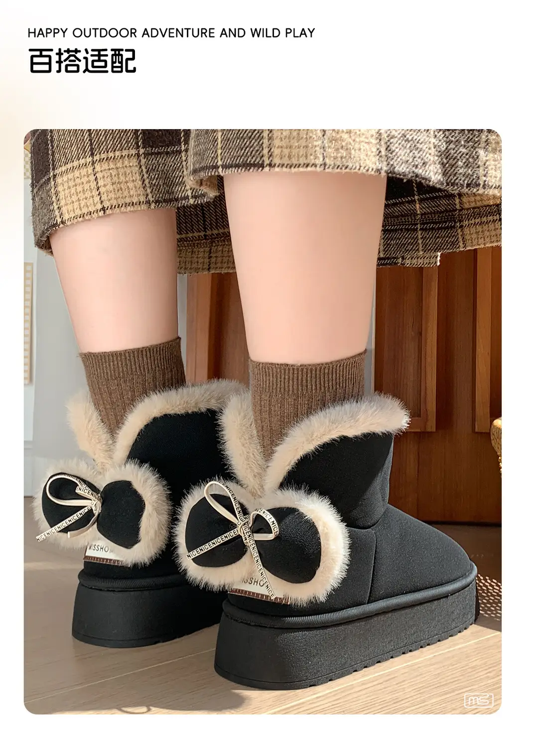 Thick-Soled Cotton Slippers with Heels for Women, High-Heeled Indoor Home, Cute Girly Slippers, Winter Warm Cotton Shoes for Going Out — feature 7