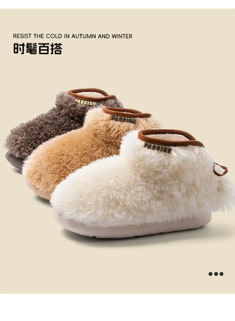 Furry Warm Heel Slippers for Women Non-Slip Cotton — feature 12