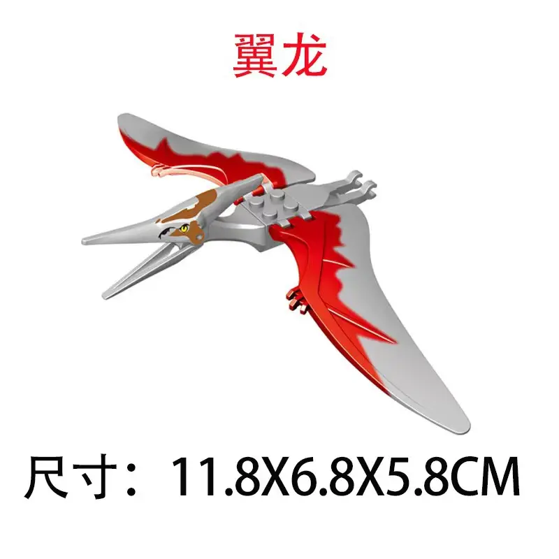 Compatible with Lego Dinosaurs Jurassic Cretaceous Tyrannosaurus Dinosaur World Children's Boys Building Block Toys Cross-Border - Image 12