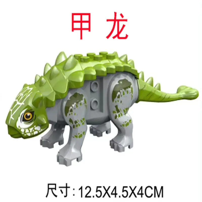 Compatible with Lego Dinosaurs Jurassic Cretaceous Tyrannosaurus Dinosaur World Children's Boys Building Block Toys Cross-Border - Image 13