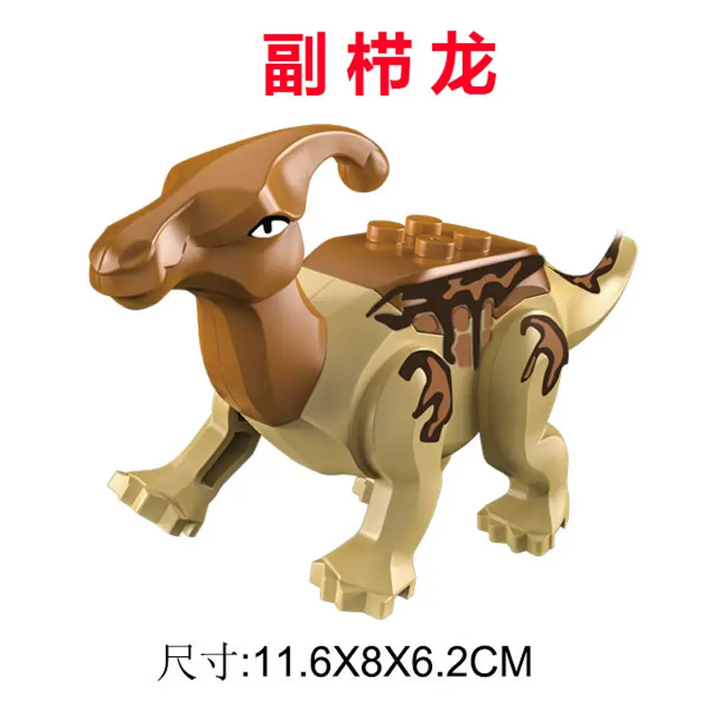 Compatible with Lego Dinosaurs Jurassic Cretaceous Tyrannosaurus Dinosaur World Children's Boys Building Block Toys Cross-Border - Image 14