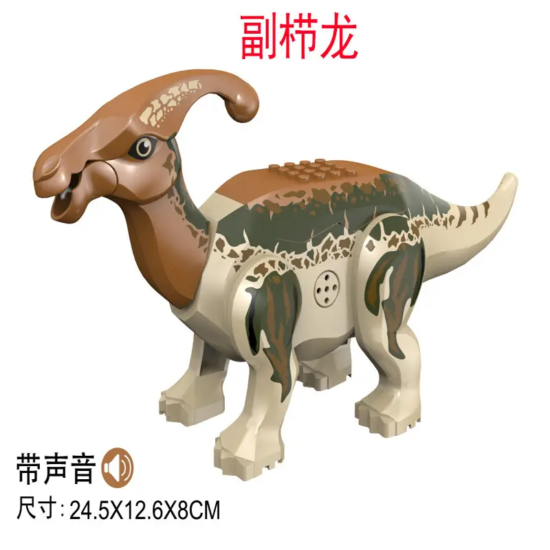 Compatible with Lego Dinosaurs Jurassic Cretaceous Tyrannosaurus Dinosaur World Children's Boys Building Block Toys Cross-Border - Image 17