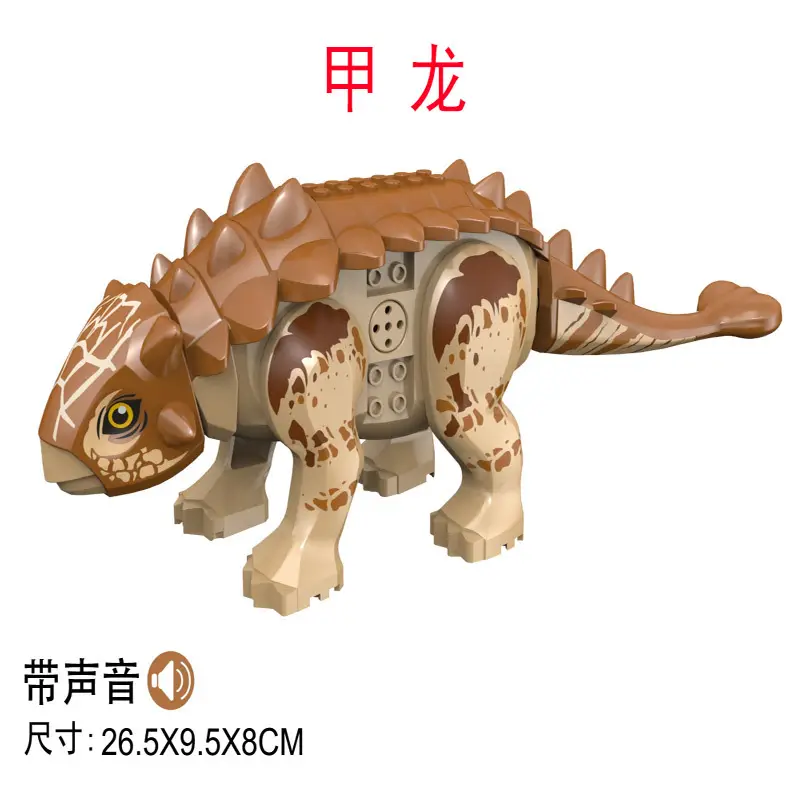Compatible with Lego Dinosaurs Jurassic Cretaceous Tyrannosaurus Dinosaur World Children's Boys Building Block Toys Cross-Border - Image 20
