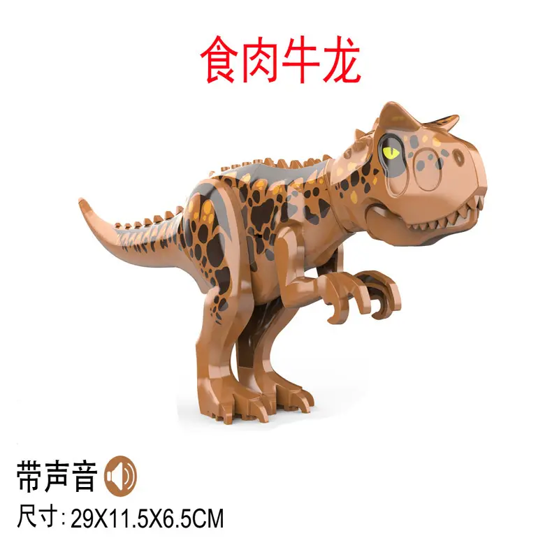 Compatible with Lego Dinosaurs Jurassic Cretaceous Tyrannosaurus Dinosaur World Children's Boys Building Block Toys Cross-Border - Image 25
