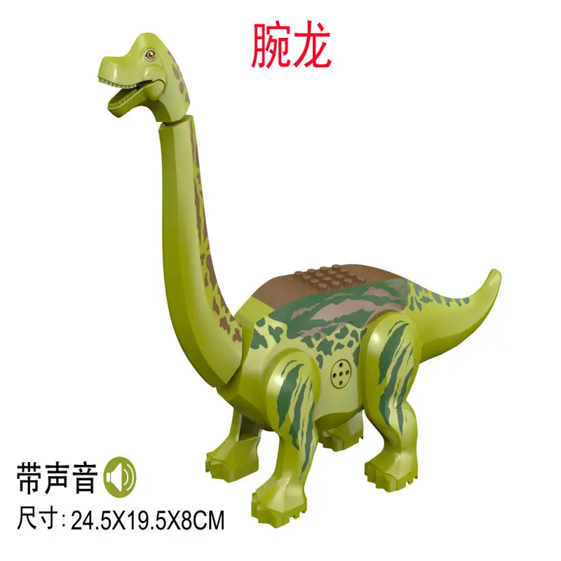 Compatible with Lego Dinosaurs Jurassic Cretaceous Tyrannosaurus Dinosaur World Children's Boys Building Block Toys Cross-Border - Image 27