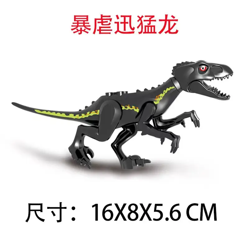 Compatible with Lego Dinosaurs Jurassic Cretaceous Tyrannosaurus Dinosaur World Children's Boys Building Block Toys Cross-Border - Image 3
