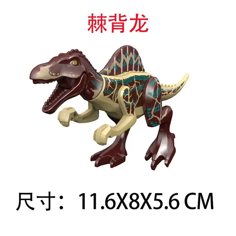 Compatible with Lego Dinosaurs Jurassic Cretaceous Tyrannosaurus Dinosaur World Children's Boys Building Block Toys Cross-Border - Image 4