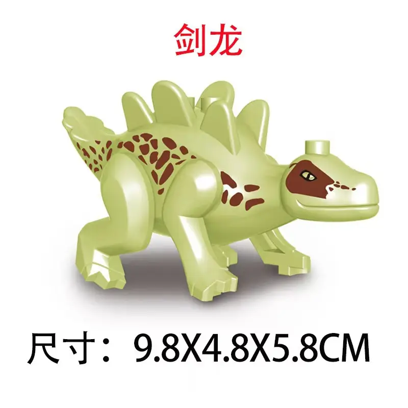 Compatible with Lego Dinosaurs Jurassic Cretaceous Tyrannosaurus Dinosaur World Children's Boys Building Block Toys Cross-Border - Image 7