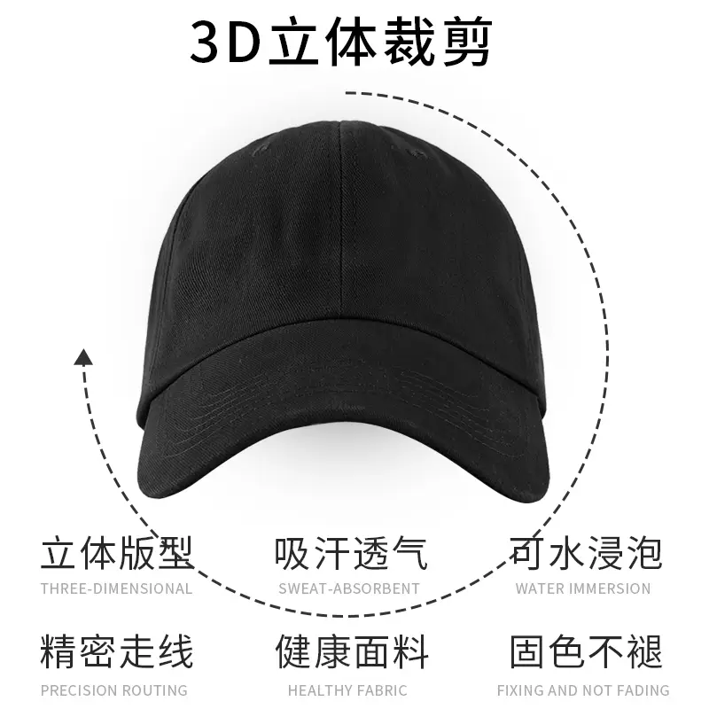 Men's Brown Embroidered Baseball Cap with Logo - Image 25