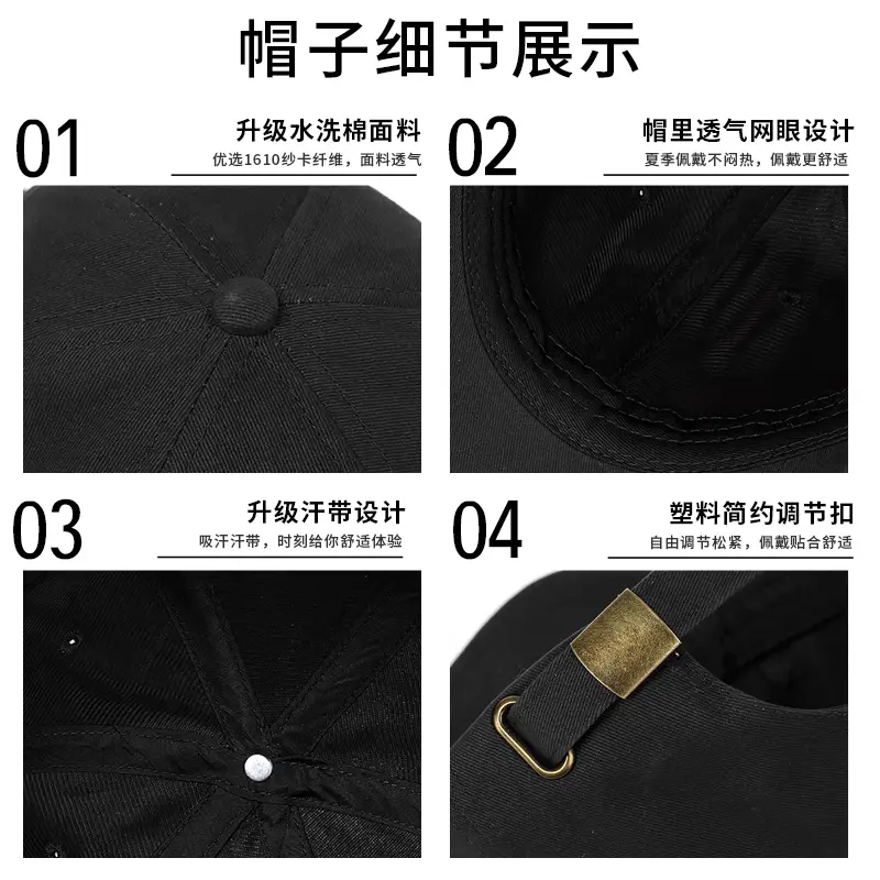 Men's Brown Embroidered Baseball Cap with Logo - Image 26