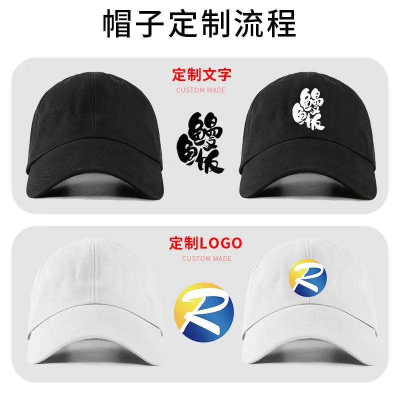 Men's Brown Embroidered Baseball Cap with Logo - Image 27