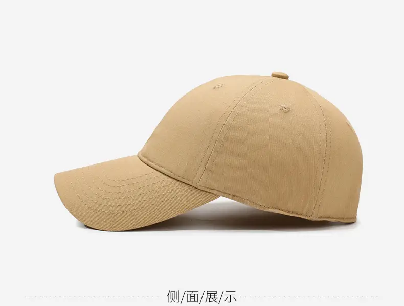 Men's Brown Embroidered Baseball Cap with Logo — feature 10