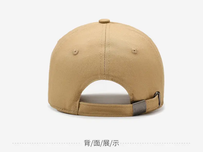 Men's Brown Embroidered Baseball Cap with Logo — feature 11