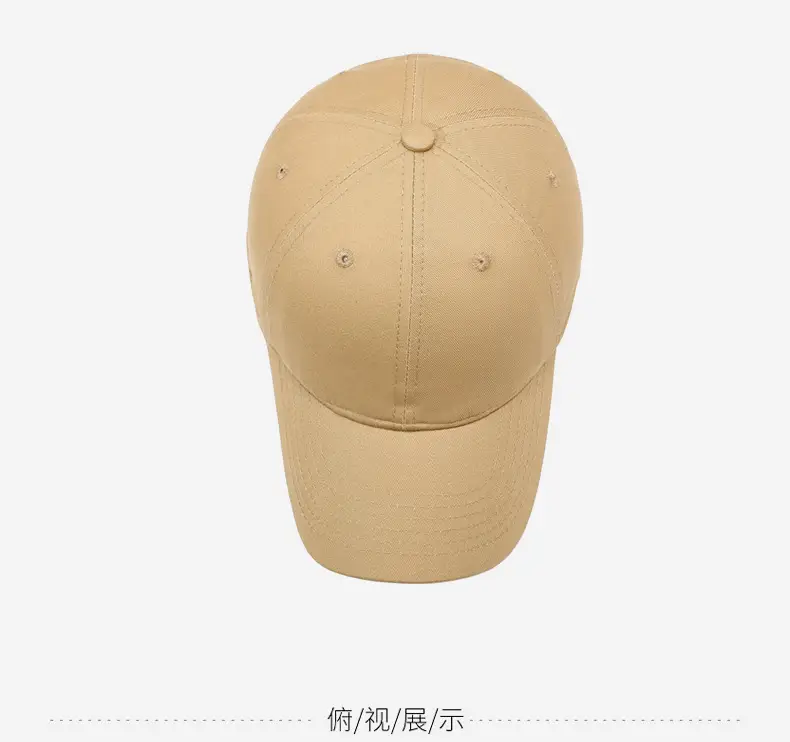 Men's Brown Embroidered Baseball Cap with Logo — feature 12