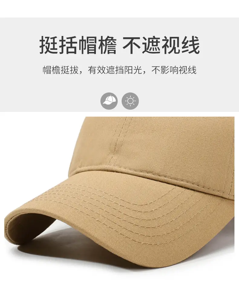 Men's Brown Embroidered Baseball Cap with Logo — feature 2