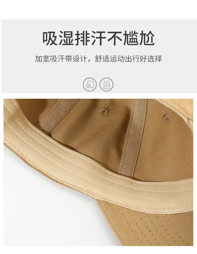 Men's Brown Embroidered Baseball Cap with Logo — feature 3