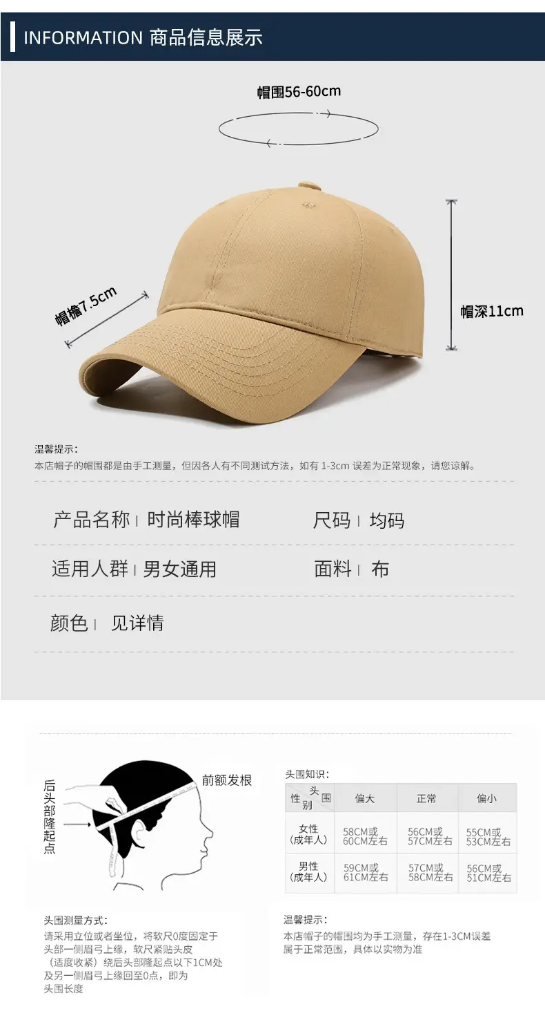 Men's Brown Embroidered Baseball Cap with Logo — feature 6