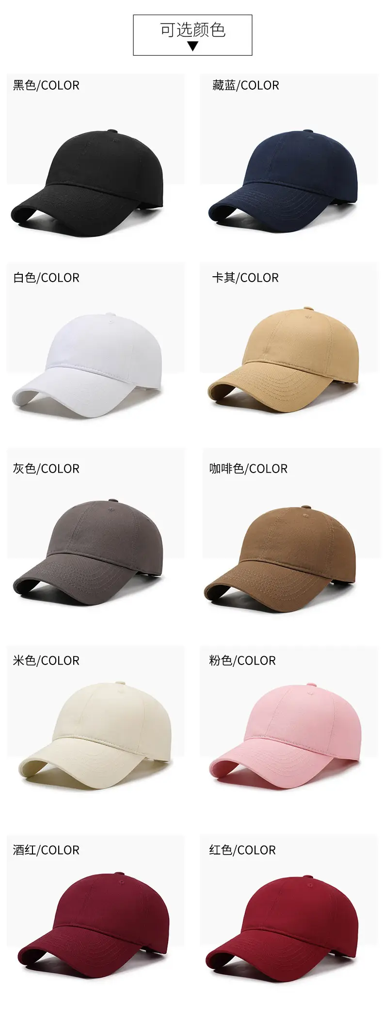 Men's Brown Embroidered Baseball Cap with Logo — feature 7