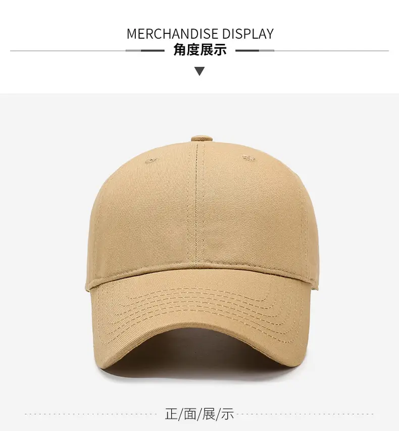 Men's Brown Embroidered Baseball Cap with Logo — feature 8