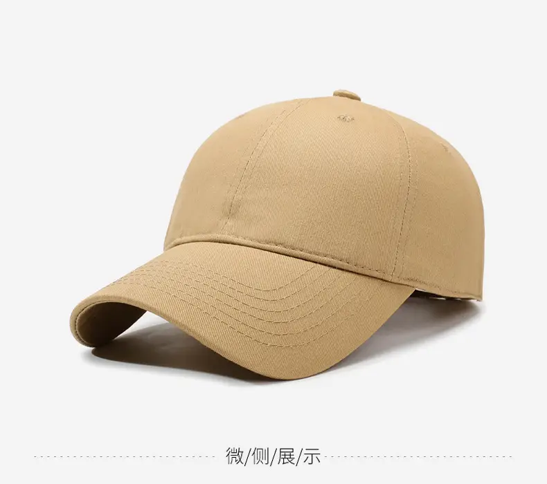 Men's Brown Embroidered Baseball Cap with Logo — feature 9