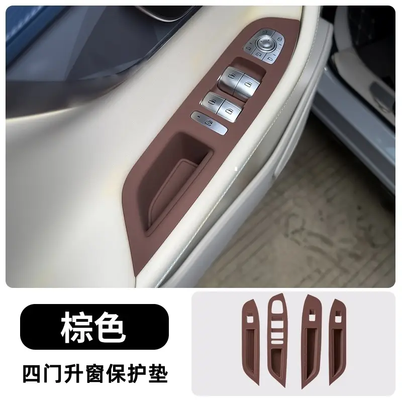 Chery Tiggo 8 Pro Central Control Silicone Pad Tiggo 7Plus/5X Gear Water Cup Panel Protective Cover Sticker Supplies