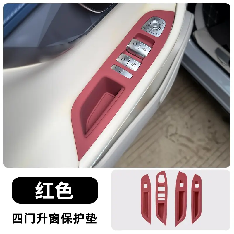 Chery Tiggo 8 Pro Central Control Silicone Pad Tiggo 7Plus/5X Gear Water Cup Panel Protective Cover Sticker Supplies
