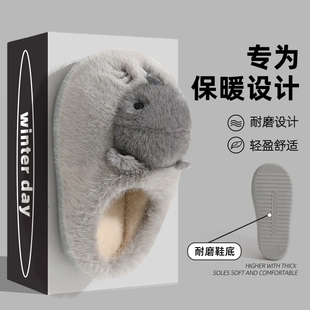 Cute Warm Cotton Slippers for Women, Cartoon Home Slippers, Winter Indoor Soft-Soled Wear-Resistant Closed-Toe Cotton Shoes for Women Wholesale - Image 9