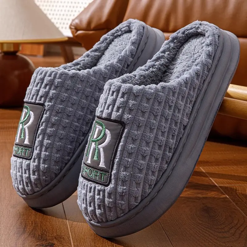 Men's Thick Warm Slippers Brown Grey Fyj888 - Image 3