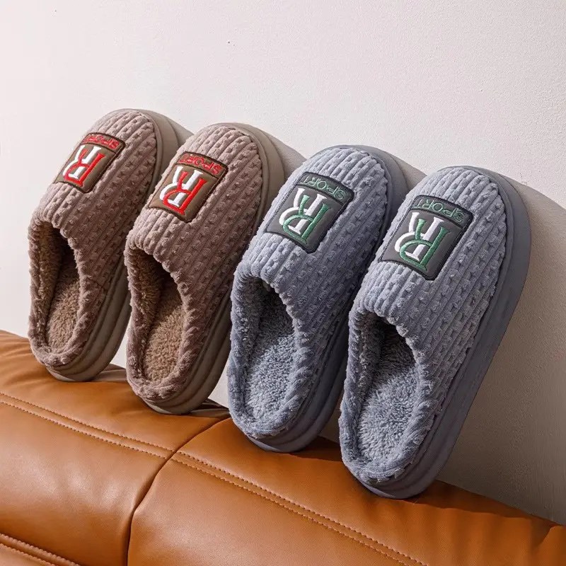 Men's Thick Warm Slippers Brown Grey Fyj888 - Image 5
