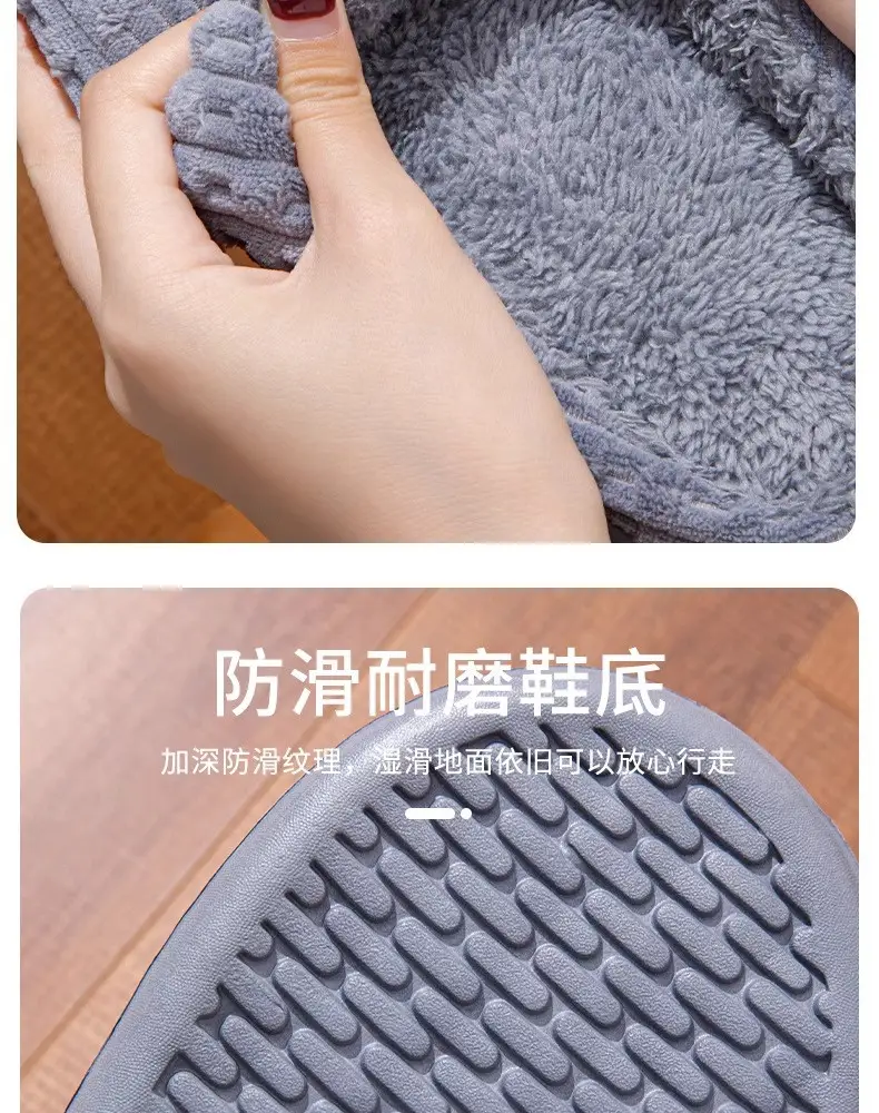 Men's Thick Warm Slippers Brown Grey Fyj888 — feature 7