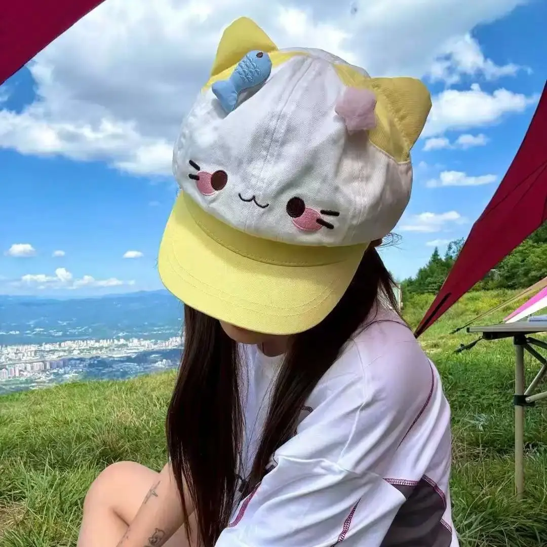 Cute Cat Face Sun Hat for Women Yellow