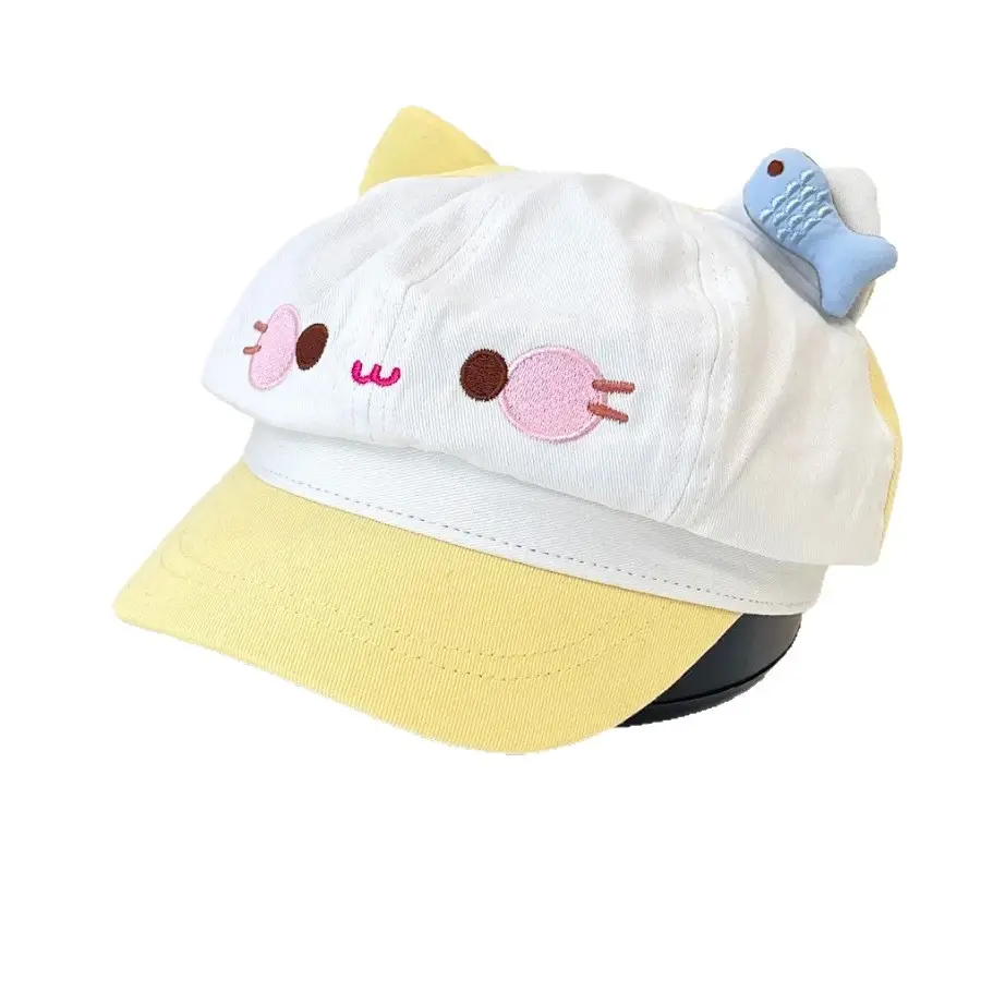 Cute Cat Face Sun Hat for Women Yellow