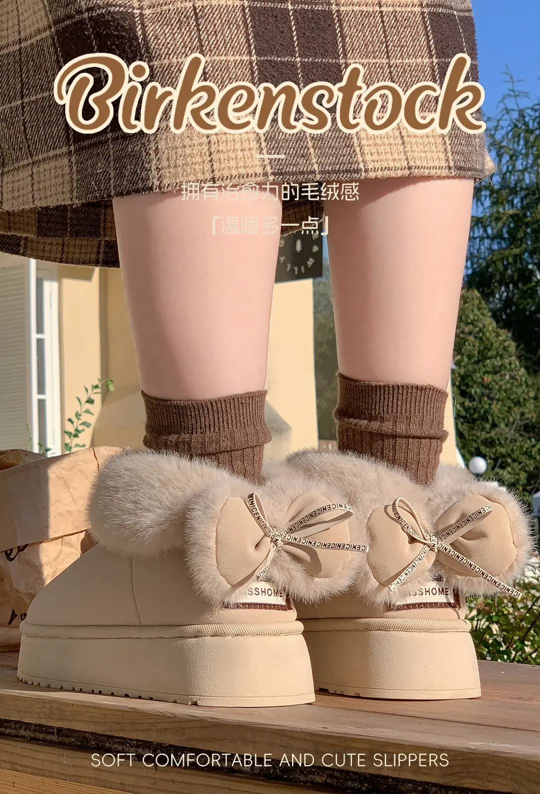 Bowknot Cotton Slippers for Women, Winter Style with Heel Cover, Fleece-Lined Cotton Shoes, New Style, Girly Style, Warm, Thick-Soled, Suitable for Outdoor Wear, Unisex — feature 1